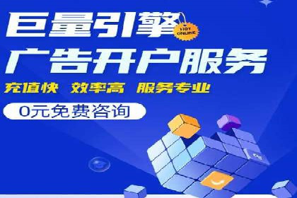 某品牌sem账户竞价运营的广告创意实践